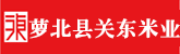 操大逼逼中文字幕黄